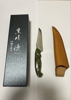 黒崎優 カスタムナイフ 雫4型 SG2粉末ハイス鋼 スタビライズドウッド緑