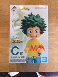 ヒロアカ　一番くじ　二人のあこがれ　緑谷出久(幼少期)のサムネイル