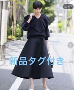 エルフランク　ボンディングタックフレアスカート【新品タグ付き】のサムネイル