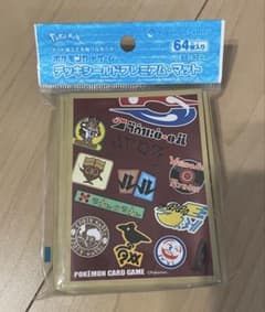 ポケカ　デッキシールド　Pokémon Trainers チャンピオン　ダンデのサムネイル