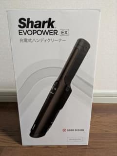 Shark EVOPOWER EX 充電式ハンディクリーナー WV405JDCのサムネイル