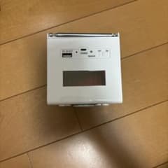 エコキューブラジオ4 やまざき　緑　定価4〜5000円のサムネイル