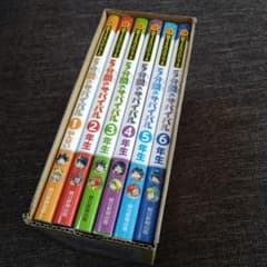 minmo様 リクエスト 2点 まとめ商品