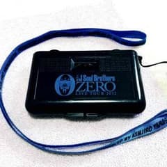 値下げ＊三代目 健二郎 メンプロのサムネイル