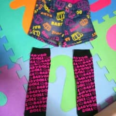 babydoll(*´∇｀*)のサムネイル