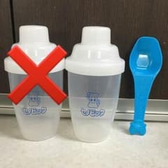 pon様専用☆セノビック♡シェイカー&計量スプーンセットのサムネイル
