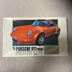 ARLL アリイ 1/24 ポルシェ911ターボのサムネイル