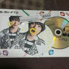 Kis−My−Ft2 Kiss魂のサムネイル