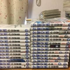 宇宙兄弟 漫画 2〜27のサムネイル