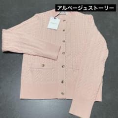 ❣️新品未使用タグ付❣️Arpege story ケーブルアンサンブル