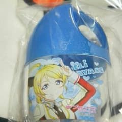 ラブライブ！綾瀬絵里のサムネイル