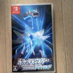 ポケットモンスターブリリアントダイヤモンドのサムネイル