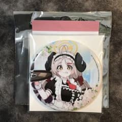 m13607558128_1.jpg?1733997368