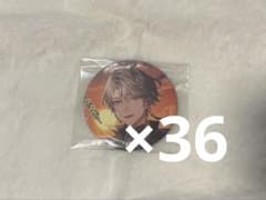 にじさんじ 甲斐田晴 誕生日グッズ2025のサムネイル