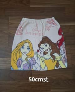 디즈니 프린세스 랩 타월 50cm 길이