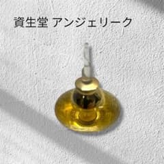 資生堂 アンジェリーク オードパルファム ミニボトル 香水　廃盤品のサムネイル