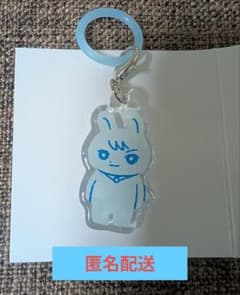 &TEAM 十五夜 アクリルチャーム めじるし FUMA フウマのサムネイル