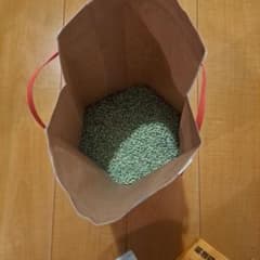 あきたこまち消毒済み種籾 20kg 富山県産 あきたこまち消毒済み種籾2kg 水稲 富山県産 - メルカリ