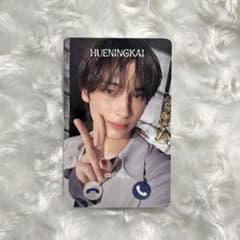 TXT ボムギュ SANCTUARY もしもしカード トレカ TXT ボムギュ トレカ SANCTUARY 4種セット - メルカリ