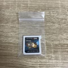 3DS 몬스터 헌터 4G