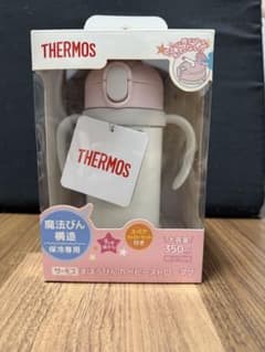 THERMOS 子ども用水筒 350mlのサムネイル