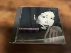 金子由香利CD「再会 夜よさようなら