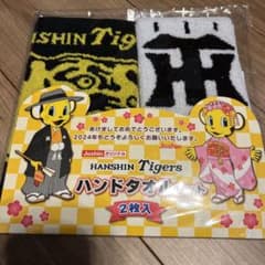 阪神タイガース　ハンドタオル　Joshinのサムネイル