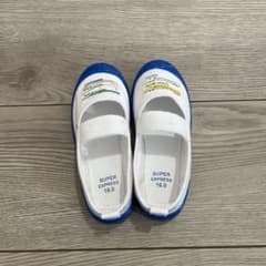 新幹線 デザイン 上履き 16.0cmのサムネイル
