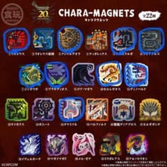 몬스터 헌터 20th Anniversary 캐릭터 마그네츠