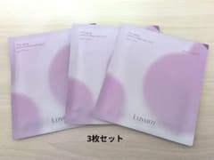 Luvum スローエイジング フィトコラーゲンゲルマスク 3枚