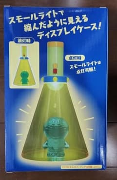 ドラえもん スモールライトディスプレイケース