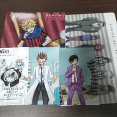 〇〇の主役は我々だ まとめ売り - メルカリ
