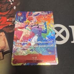 ウタ プロモーションパックEX vol.4 ST23-001 マッチングバトル - メルカリ