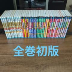 ドラゴンボールZ : TV版アニメコミックス全巻初版39冊セット - メルカリ