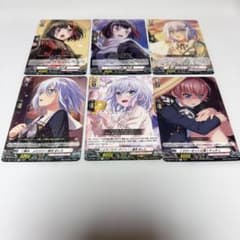 カードファイト!! ヴァンガード 6枚セット - メルカリ