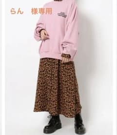スウェット&ワンピース　レオパード　punk、ROCK、マーチンのサムネイル