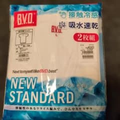 B.V.D. Vネック半袖Tシャツ Lサイズ 2枚組　定価2640円　新品未開封のサムネイル