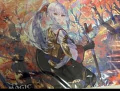 未開封 MTG 秋を先取り！放浪皇の紅葉登山 プレイデー プレイマット 藤ちょこ 未開封 MTG 秋を先取り 放浪皇の紅葉登山 プレイデー プレイマット 藤