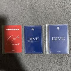 TWICE ジヒョ トレカ 3枚セットのサムネイル