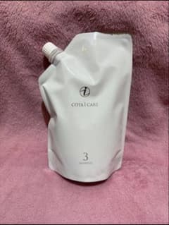 コタ アイケア シャンプー3番 詰め替え 750ml - メルカリ