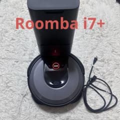 ルンバ i7+で ロボット掃除機に「ゴミ自動収集」があるといい理由をルンバ すぐ使えます 動作確認済 i7＋自動ゴミ収集ベース付 掃除機・クリーナー
