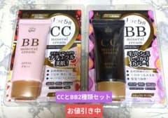 Tiara Girl BB & CC Mineral Cream 2종 세트