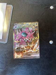 ポケカ まとめ売り引退品のサムネイル