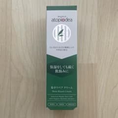 アトピディア　集中リペアクリームのサムネイル