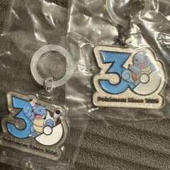 ポケモン 30周年 メタルチャーム カメックス ゼニガメのサムネイル