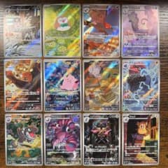 ムニキスゼロ】ARフルコンプリート12枚セット - メルカリ