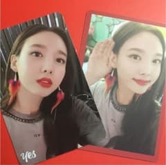 TWICE YOY ナヨントレカセットのサムネイル