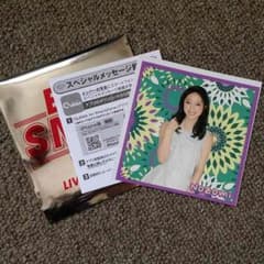 E.G.SMILE LIVE フォトカード 坂東希のサムネイル
