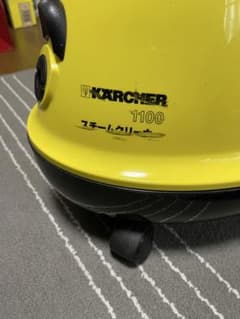 KARCHER 1100 スチームクリーナー 本体のサムネイル