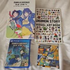デスタムーア様専用 デジモンストーリーハッカーズメモリー20th(ディスクなし)のサムネイル